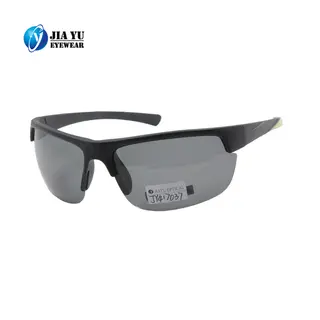 Custom Fashion  Beach Volleyball Outdo Sports Sunglasses